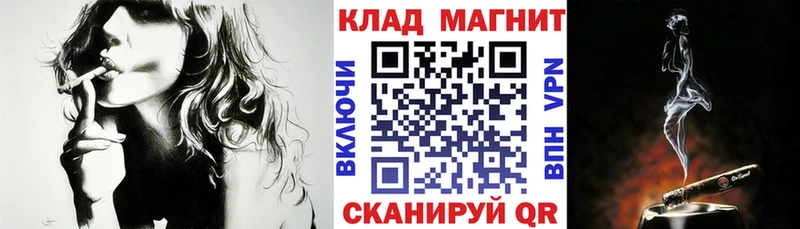 Какие есть наркотики Норильск MDMA  Альфа ПВП  Меф  NBOMe  Конопля  КОКАИН 