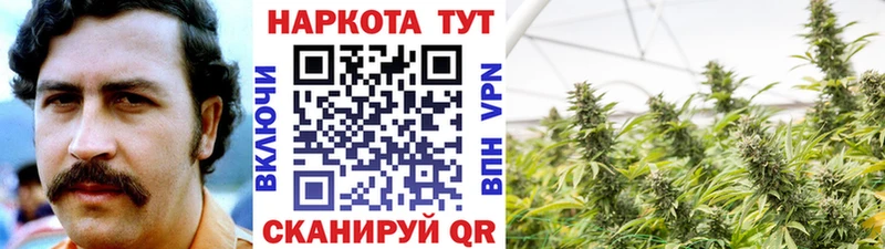 Мефедрон Норильск