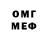 МЕТАДОН мёд Vlad Klyukin