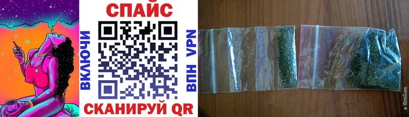 сколько стоит  Норильск  blacksprut вход  Бутират 99% 