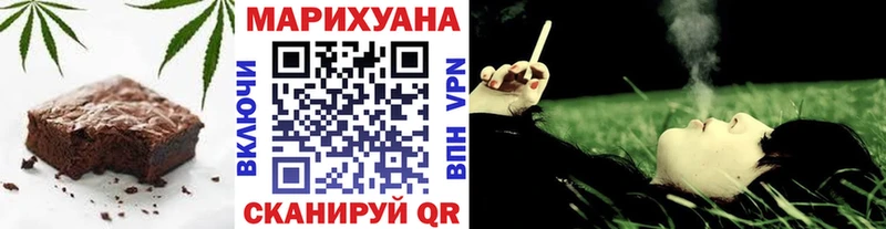 Canna-Cookies конопля  omg ссылка  Норильск 