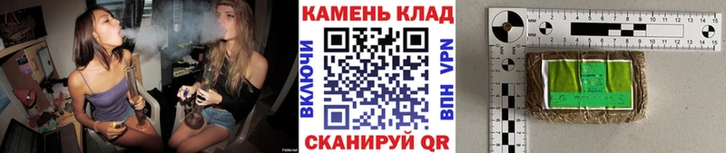 где найти наркотики  Норильск  shop формула  Гашиш Cannabis 