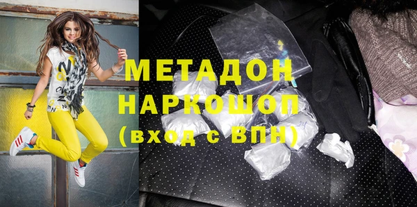 ешки Михайлов