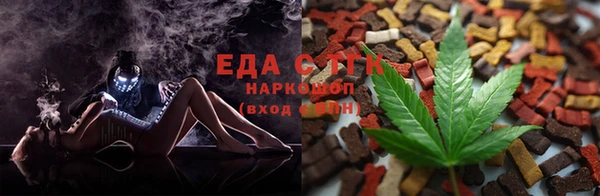 ешки Михайлов