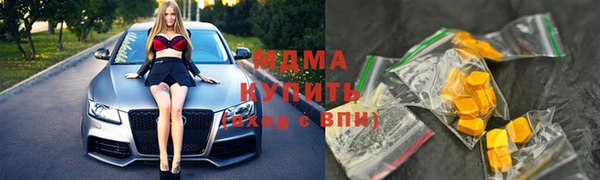 ешки Михайлов