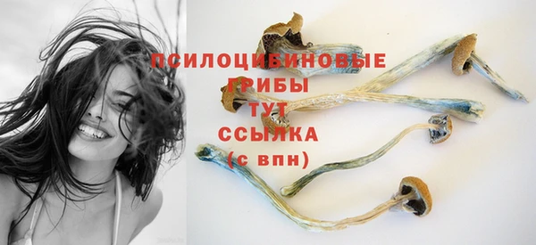 дистиллят марихуана Михайловск