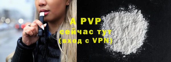 дистиллят марихуана Михайловск