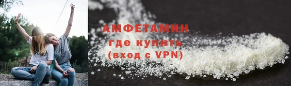 дистиллят марихуана Михайловск