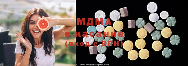 spice Михайловка