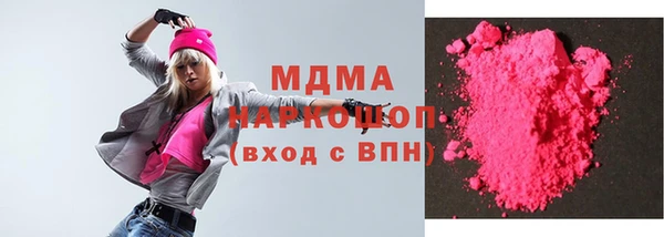spice Михайловка