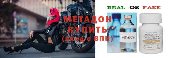 spice Михайловка