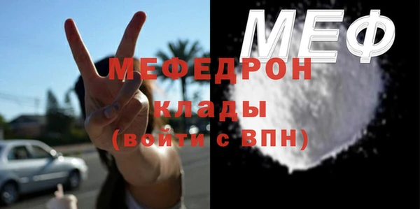 ешки Михайлов
