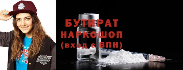 spice Михайловка
