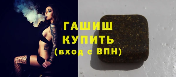 ешки Михайлов