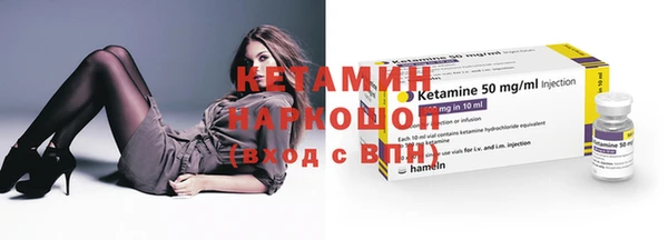 ешки Михайлов