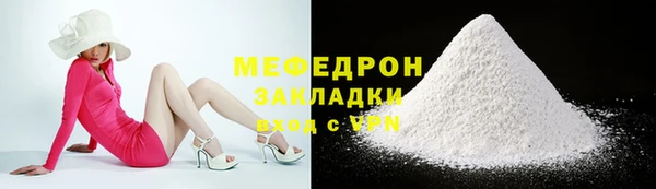 spice Михайловка