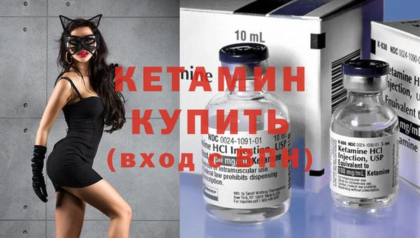 spice Михайловка