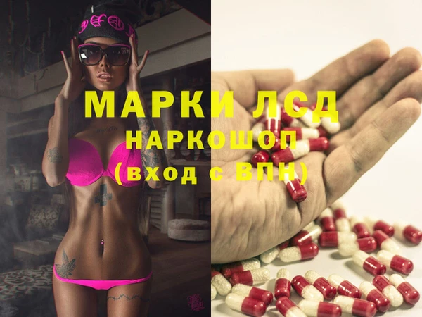 ешки Михайлов