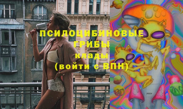 дистиллят марихуана Михайловск