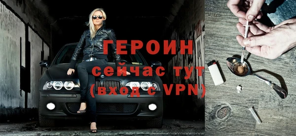 дистиллят марихуана Михайловск