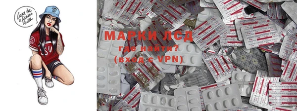 spice Михайловка