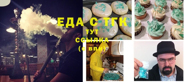 spice Михайловка
