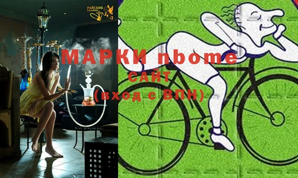 ешки Михайлов