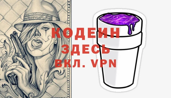 дистиллят марихуана Михайловск