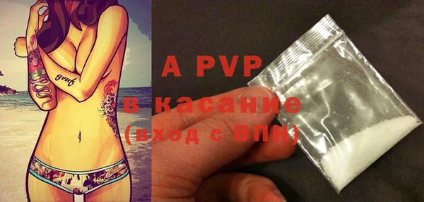 spice Михайловка
