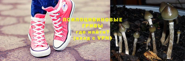 дистиллят марихуана Михайловск