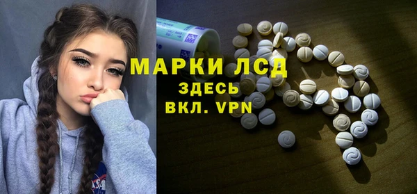 ешки Михайлов