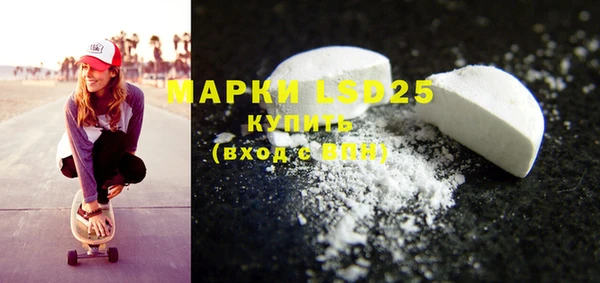 spice Михайловка