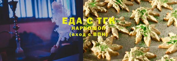 spice Михайловка
