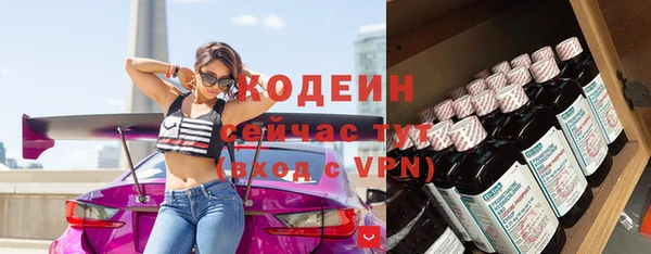 spice Михайловка