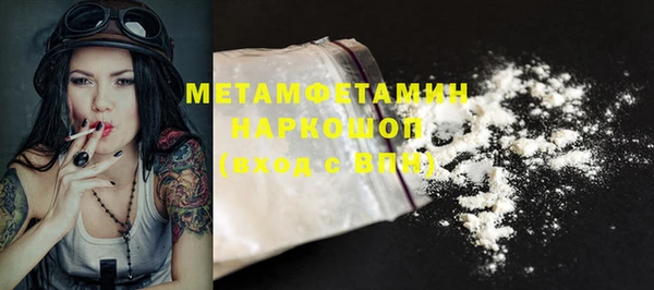 ешки Михайлов