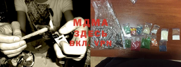 ешки Михайлов