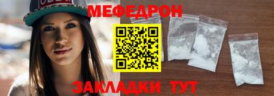 каннабис Ирбит