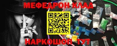 mdma Изобильный