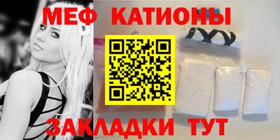 каннабис Ирбит