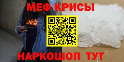 mdma Изобильный