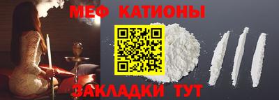каннабис Ирбит