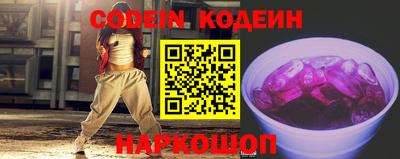 mdma Изобильный