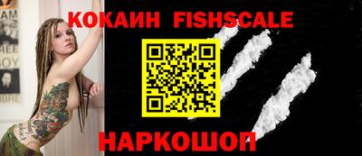 каннабис Ирбит