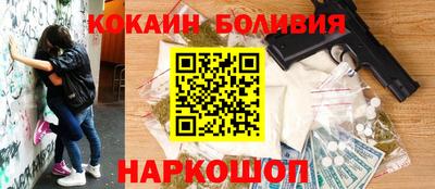 каннабис Ирбит