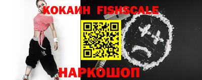 каннабис Ирбит
