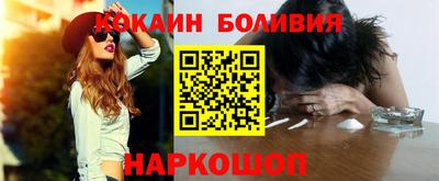 гашик Гагарин