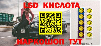 гашиш Волжский