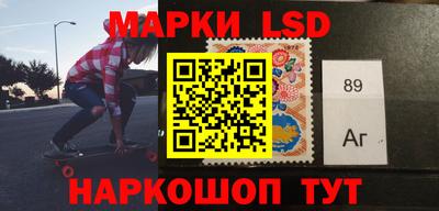 каннабис Ирбит