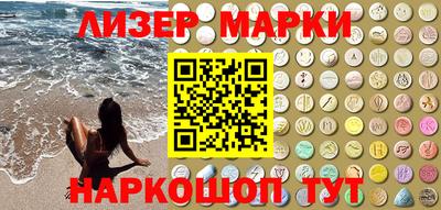 каннабис Ирбит