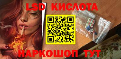 каннабис Ирбит